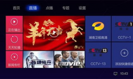 蜜蜂视频,探索自然之美，感受生态和谐