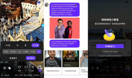 短视频英文,Captivating Clips: Unveiling the Essence of Short Video Content